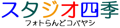ロゴ